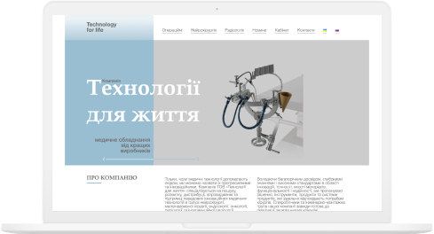 Creación de un sitio web para una empresa médica. - photo №4